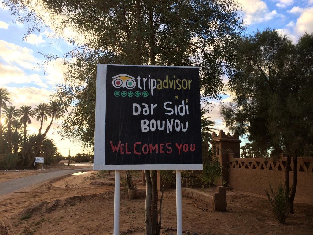 Hotel Dar Sidi Bounou M'Hamid Esterno foto
